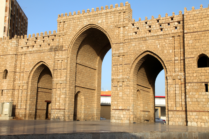 The Gate to Makkah in Jeddah is a UNESCO World Heritage Site.